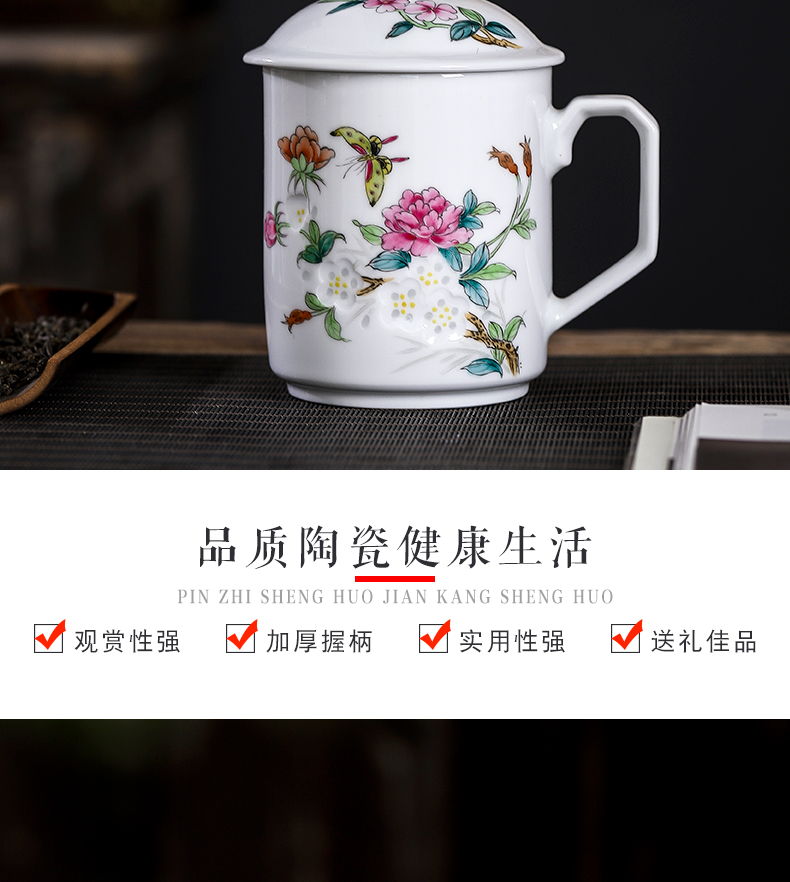 Jingdezhen ceramic hand - made pastel and exquisite tea cups with cover pure manual office home tea cups with cover