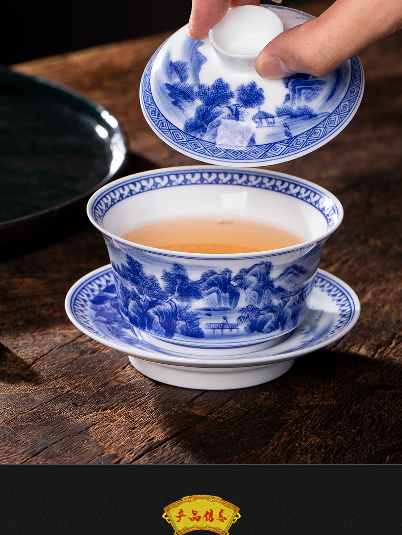 Tureen large cups of jingdezhen blue and white landscape ceramic hand - made only three Tureen tea bowl of kung fu tea set