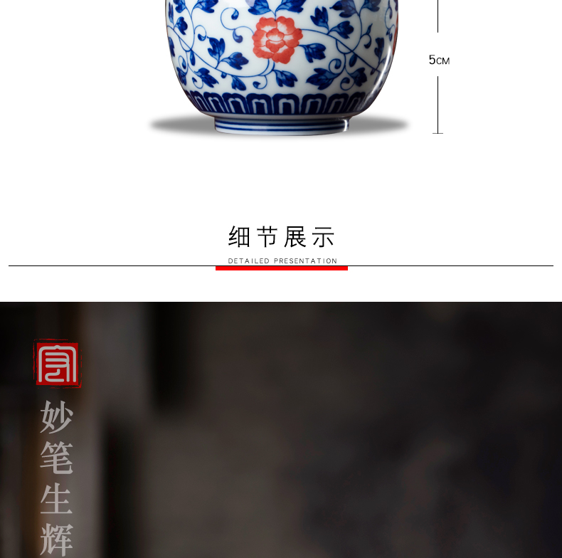 Jingdezhen ceramic masters cup single CPU hand - made porcelain youligong tea lotus flower sample tea cup hand - made teacup