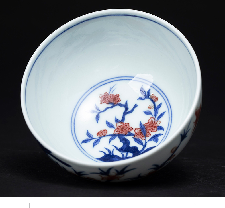 Jingdezhen ceramic kung fu tea sample tea cup antique hand - made blue pay-per-tweet name plum flower meditation a cup of tea cups