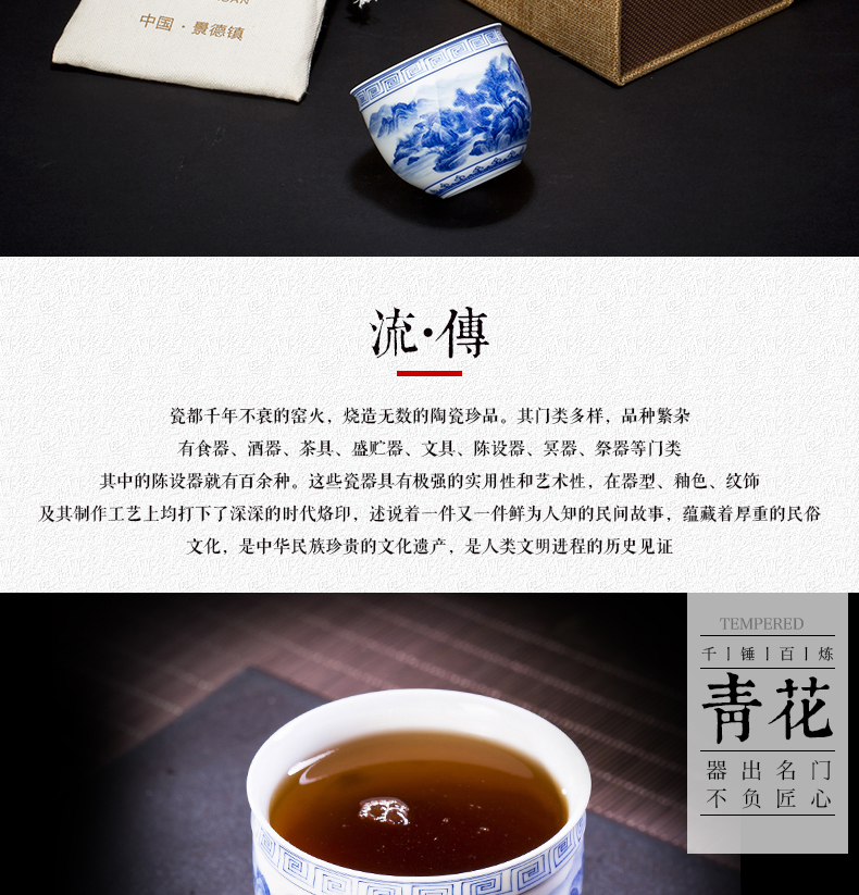 Jingdezhen ceramic cups hand - made porcelain master cup single cup large sample tea cup individual cup bowl kung fu tea set