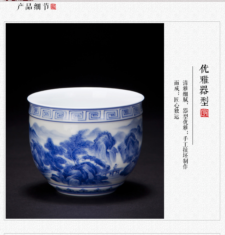 Jingdezhen ceramic cups hand - made porcelain master cup single cup large sample tea cup individual cup bowl kung fu tea set