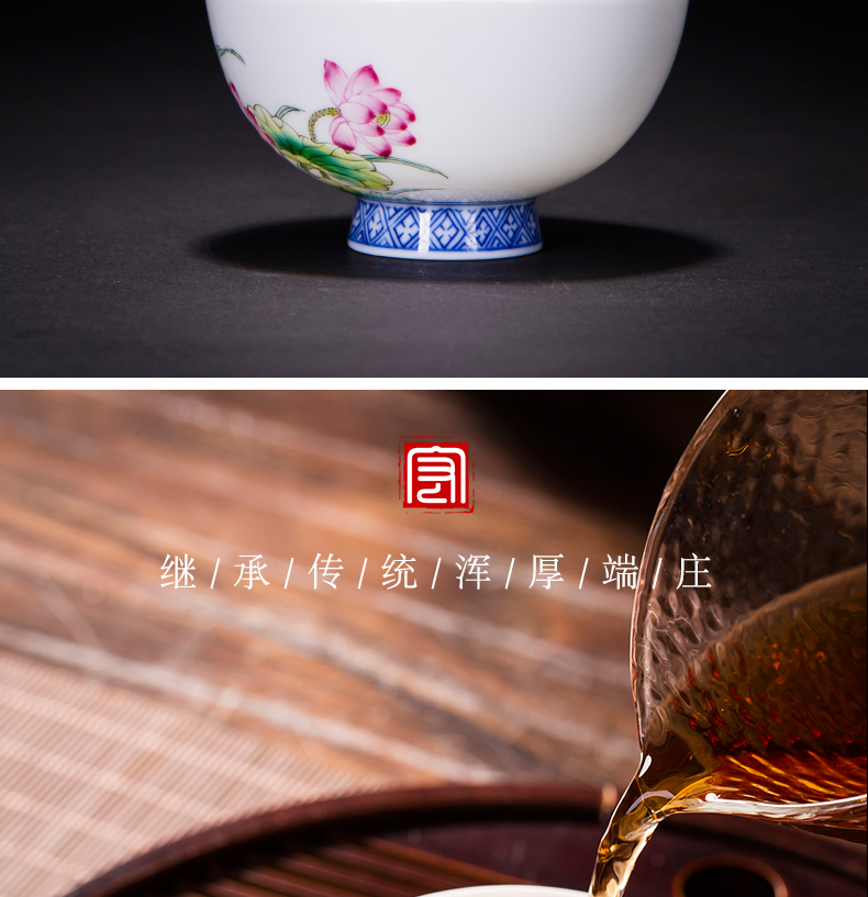 Jingdezhen ceramic tea set kung fu tea bowl enamel masters cup single hat to a cup of tea light cup noggin lotus