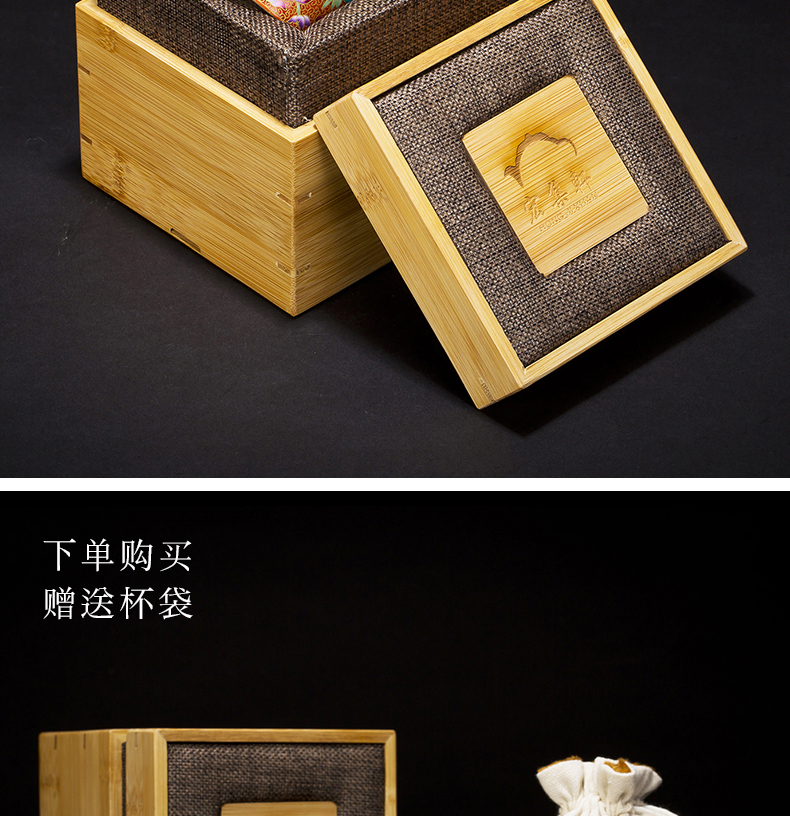 Jingdezhen ceramic cups enamel wire inlay enamel see bamboo cup sample tea cup flower peony masters cup a cup