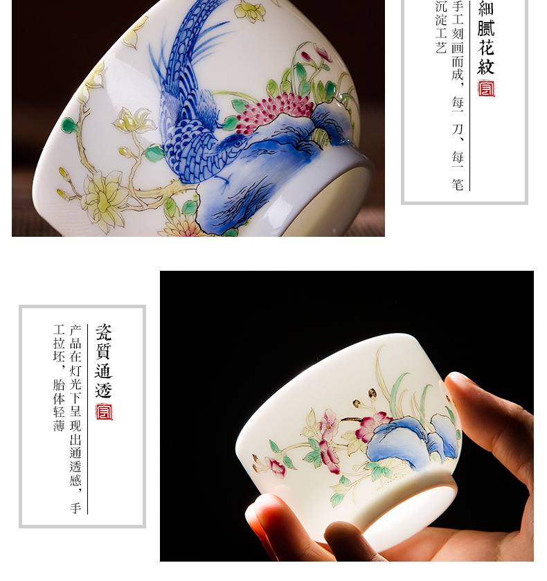 Kung fu jingdezhen ceramic cups hand - made teacup tea set enamel porcelain cup white porcelain masters cup sample tea cup small cups