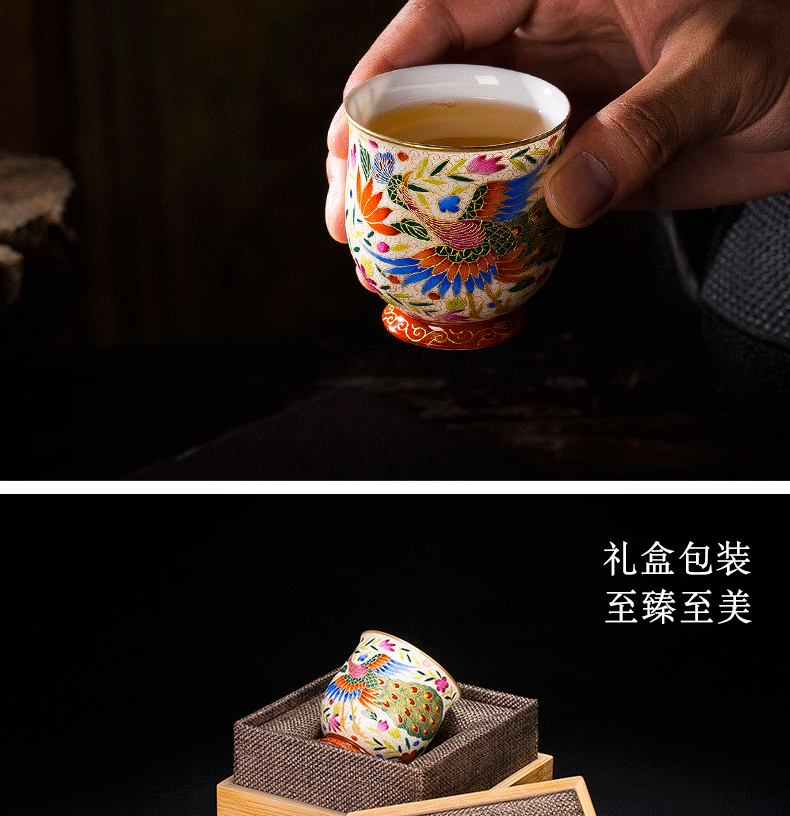 The Master cup single cup of jingdezhen tea service peacock cup pure manual noggin colored enamel porcelain cups sample tea cup