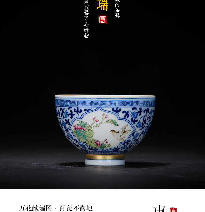 Jingdezhen tea cups ceramic checking blue and white porcelain enamel paint small cups master cup single cup perfectly playable cup