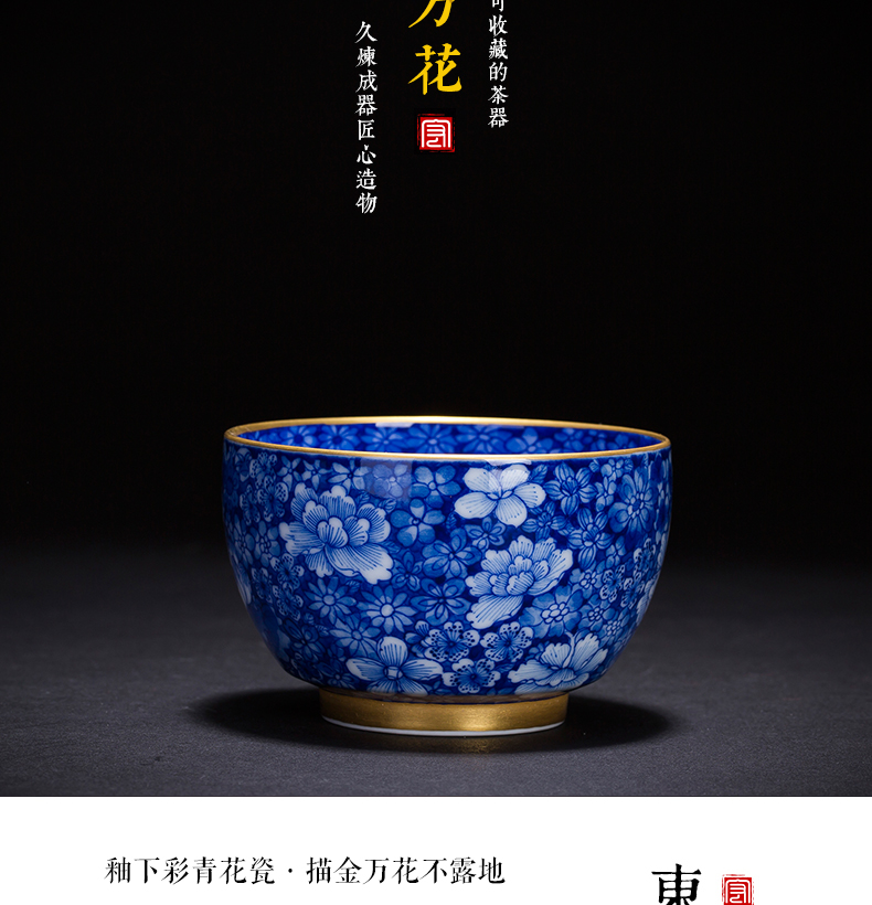 Ceramic cups master cup single CPU noggin see colour cup of jingdezhen blue and white porcelain bowl with pure manual kung fu tea