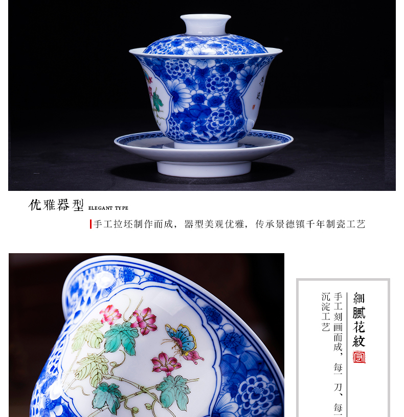 Jingdezhen tea worship to use ceramic hand - made of blue and white porcelain enamel tureen large cups ancient hand grasp pot of kung fu