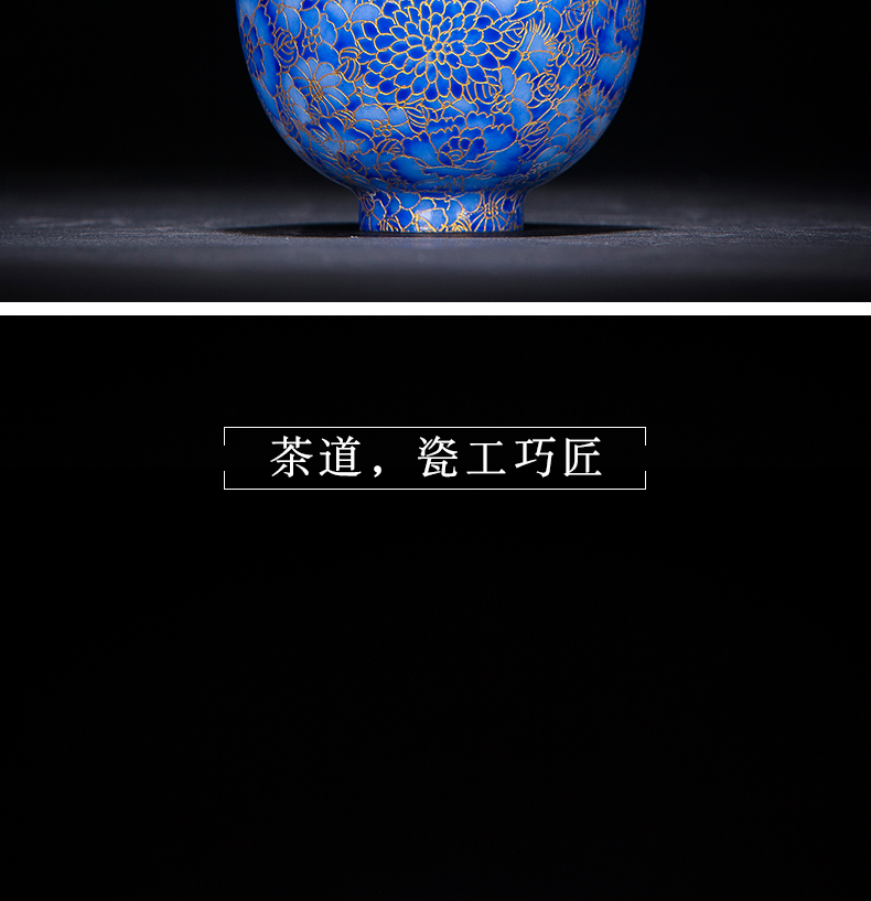 Kung fu tea bowl cups of jingdezhen ceramic tea set master cup sample tea cup wire inlay enamel fullness