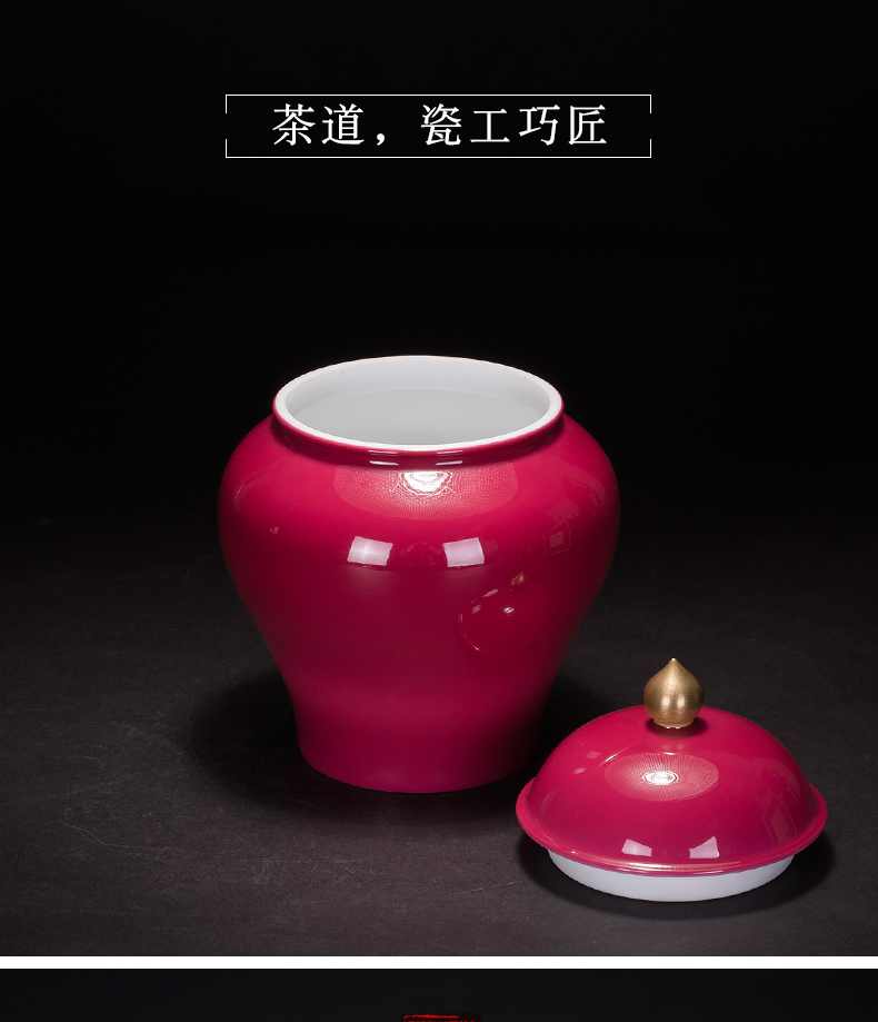 Caddy fixings jingdezhen ceramic deposit receives general household carmine red Chinese porcelain ceramic jar jar jar