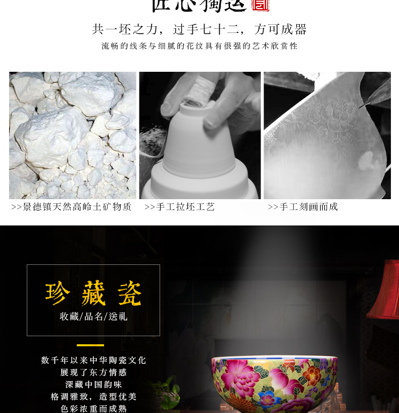 The Master of jingdezhen ceramic cup cup single CPU wire inlay enamel see colour flower cups tea cup kung fu tea cups