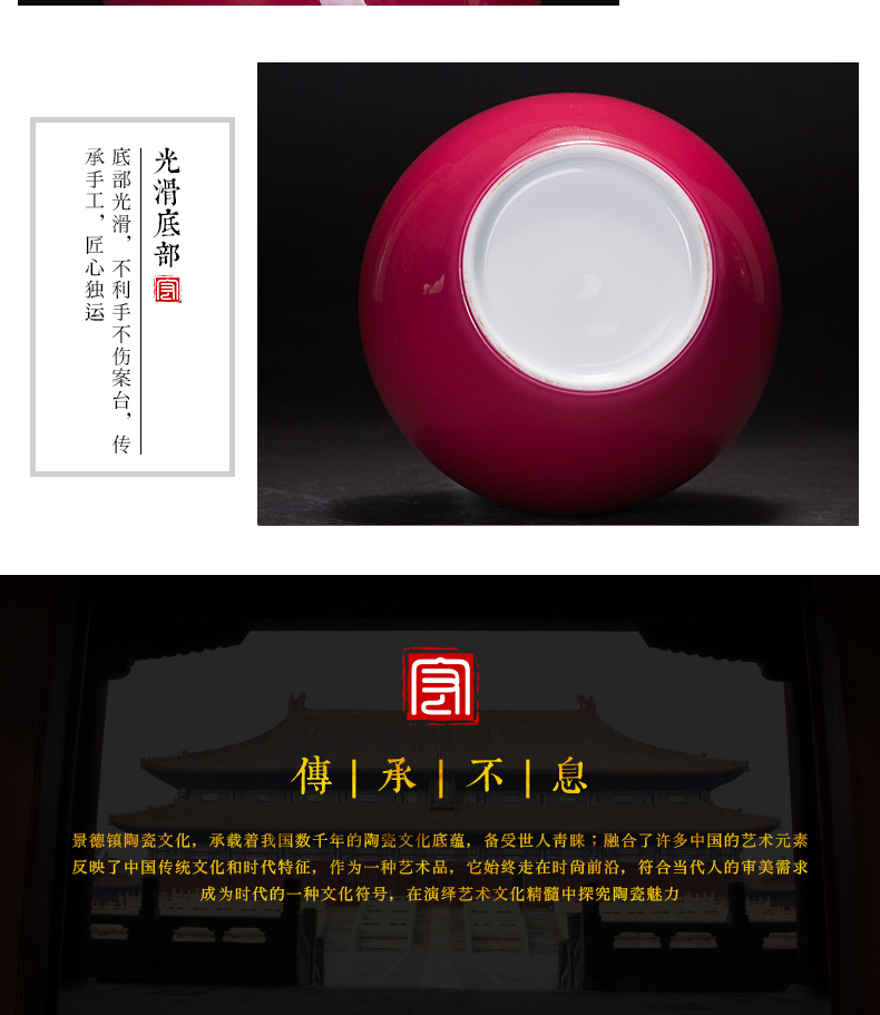 Small caddy fixings ceramic POTS jingdezhen ceramic pot rouge beauty glaze mini home store receives POTS