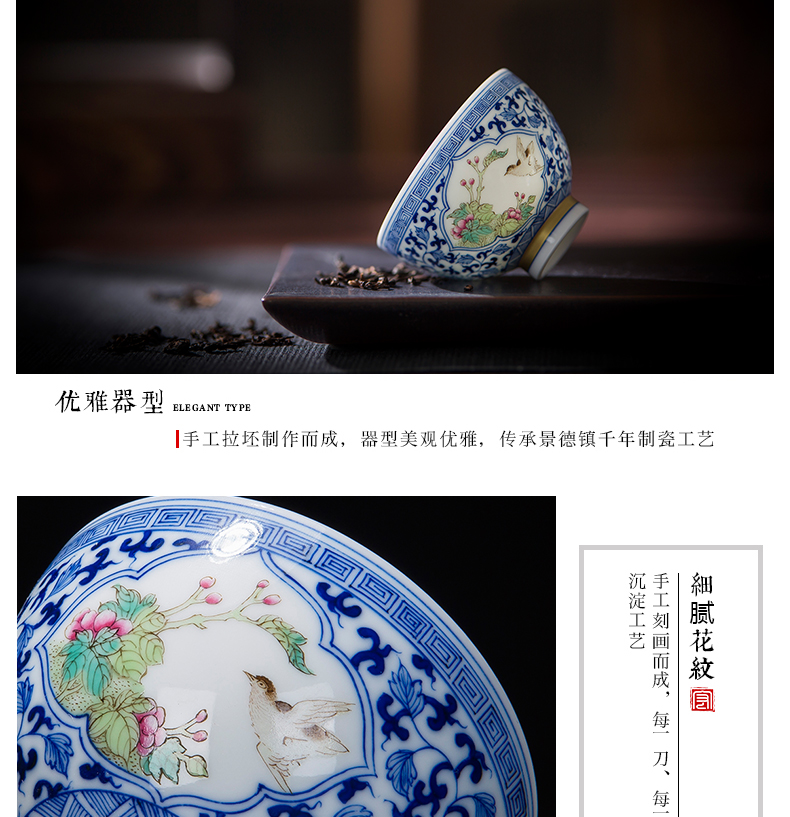 Jingdezhen tea cups ceramic checking blue and white porcelain enamel paint small cups master cup single cup perfectly playable cup