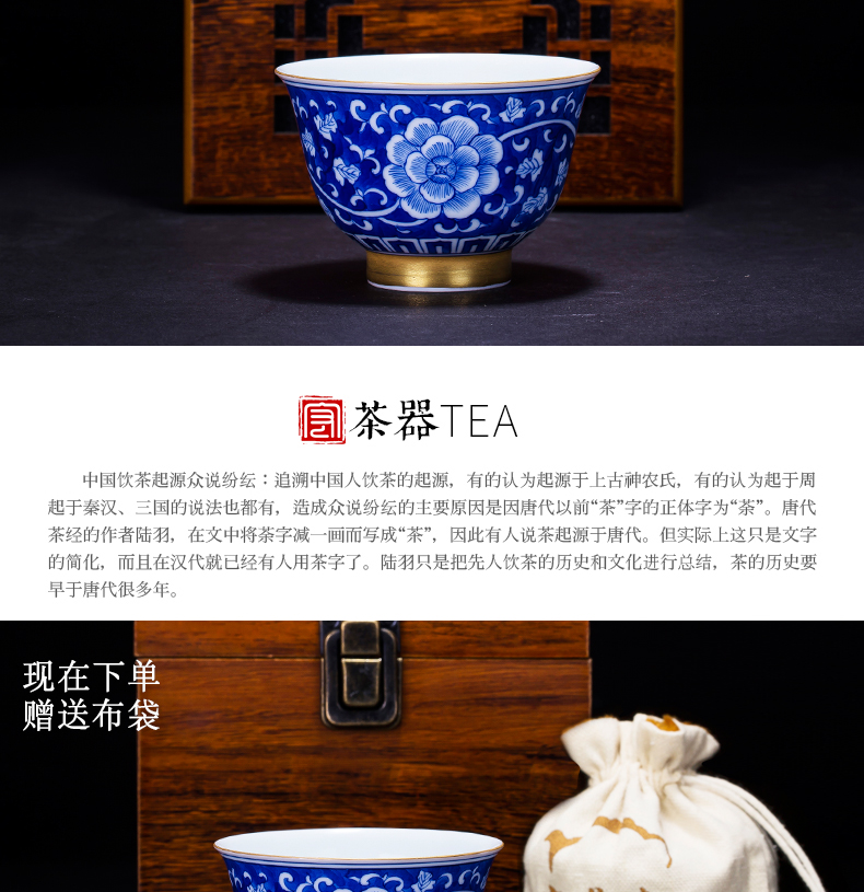 Blue and white master kung fu tea cups of jingdezhen ceramic tea set hand - made personal cup sample tea cup cup single cup a cup