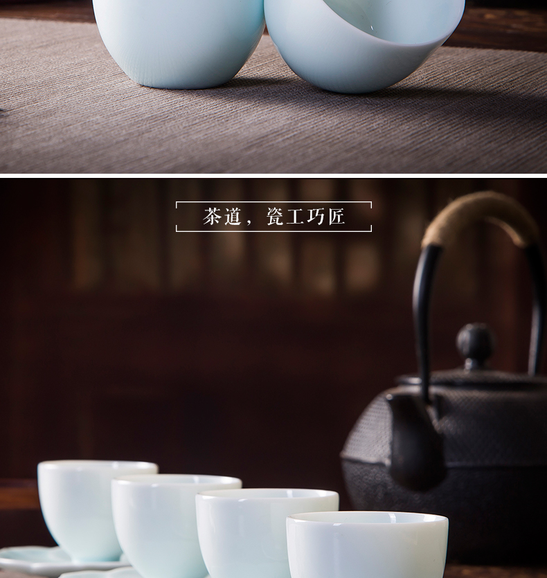 Jingdezhen ceramic cups tea kungfu masters cup noggin single BeiYing celadon jade porcelain teacup tea cup