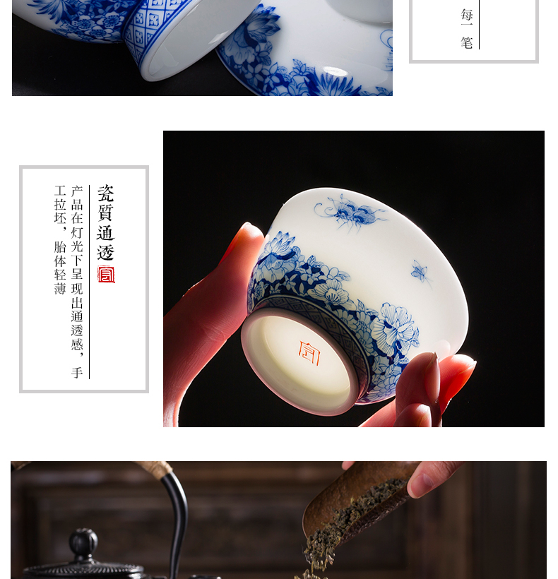 Blue tureen jingdezhen ceramic kung fu tea set hand - made only three tureen to use large three cup tea bowl