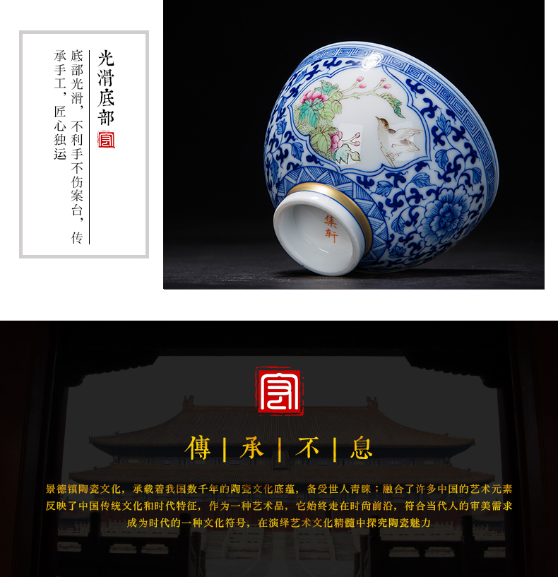Jingdezhen tea cups ceramic checking blue and white porcelain enamel paint small cups master cup single cup perfectly playable cup