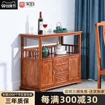 Mahogany sideboard new Chinese porch cabinet Rosewood solid storage cabinet hedgehog red sandalwood tea cabinet wine cabinet side cabinet