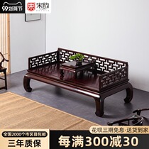 Zambia blood sandalwood Rohan bed Chinese style solid wood sofa bed African small leaf Rosewood Rosewood living room
