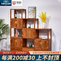 Mahogany Book cabinet Rosewood bookshelf combination three-piece solid wood bookcase Chinese hedgehog red sandalwood display cabinet