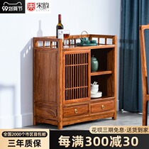 Hedgehog red sandalwood sideboard Rosewood locker porch cabinet New Chinese wine cabinet solid wood tea cabinet side cabinet