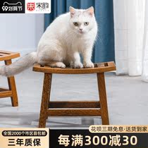 Mahogany furniture chicken wing Wood dwarf stool small stool