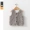 Ưu đãi đặc biệt Áo vest cừu bé trai 1-3 tuổi bé trai và bé gái dày ấm thời trang vest vest giản dị - Áo ghi lê áo gile thu đông cho bé gái