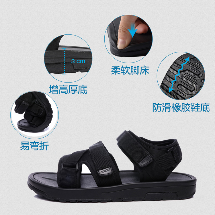 Phiên bản hàn quốc của sandal nam đế mềm đế mềm xu hướng giày đế dày đế xuồng giày đi biển đại học hè đen phong cách mới giày tây