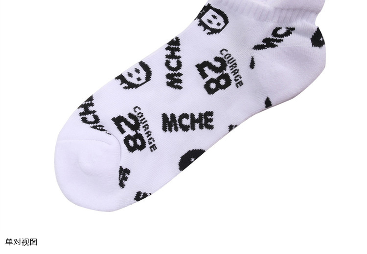 Vớ thủy triều BSX vớ nam mùa hè năm đôi đầu VON terry đáy chống trượt triều 04157006 - Vớ sợi tre tất nam trung niên đẹp