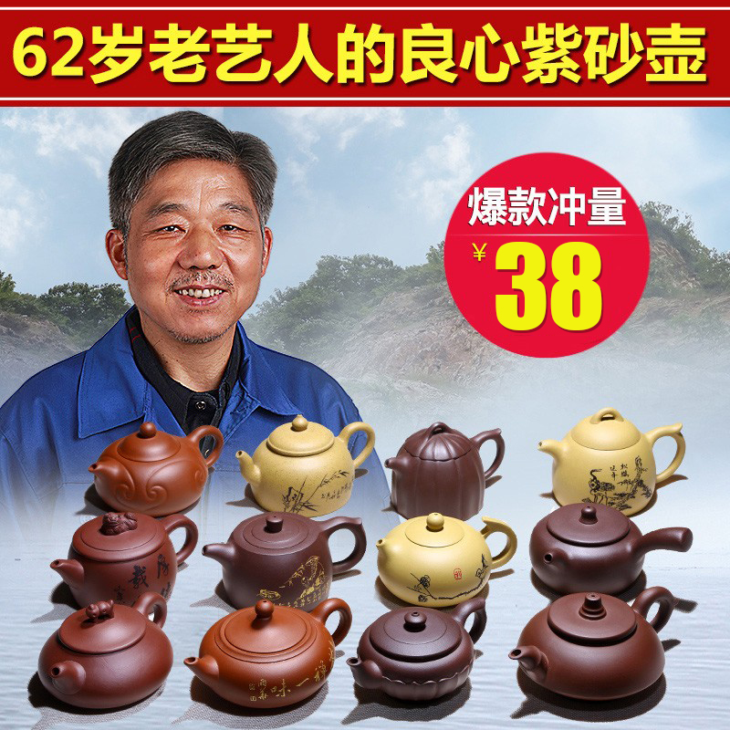 Yixing famous purple sand pot pure handmade teapot kung fu tea set home ball hole raw mine Xi Shi shi scoop pot
