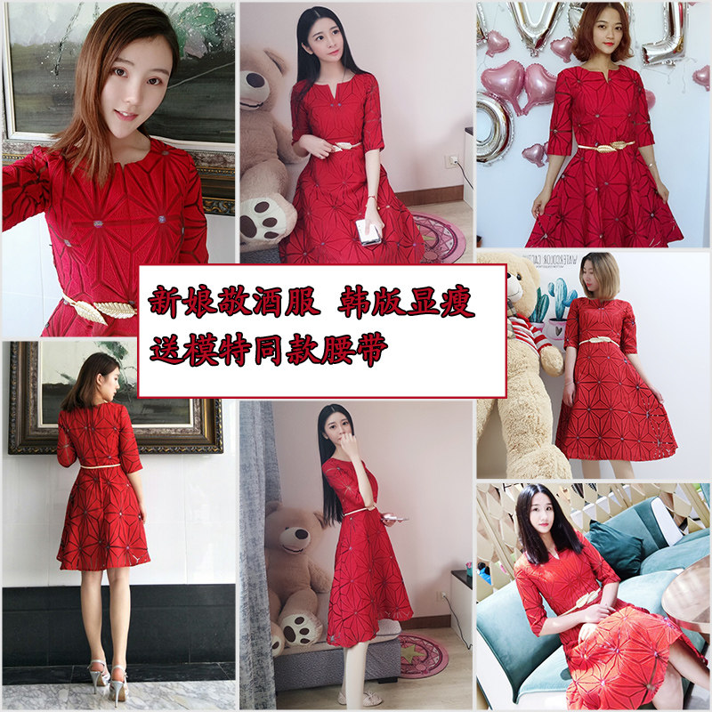 Robe du soir conventionnel - Ref 3210633 Image 3