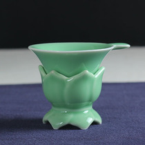 Ceramic Kung Fu Tea Set Accessories Tea Filter Longquan Celadon Tea Filter Lotus Tea Drain Base Tea Filter Set