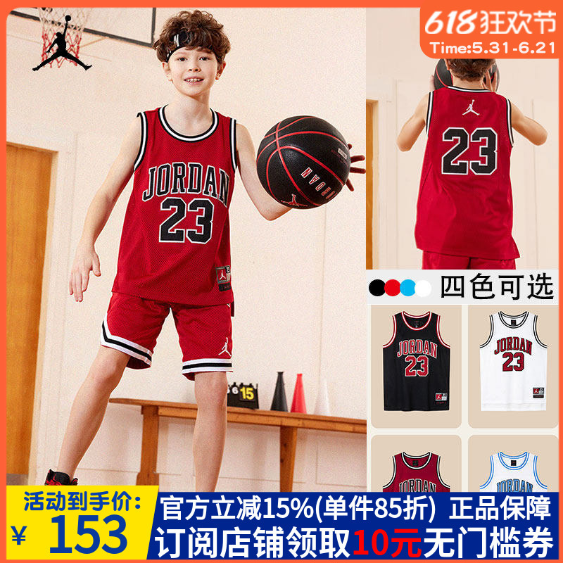 Nike Air Jordan Kidsren's Clothing Nike Boys' Basketball Uniform Vest Summer Kidsren's Sports Quick-Drying Sleeveless T-Shirt