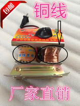 Adjustable Gear Motorcycle Battery Charger 6V8V12V16V20V Adjustable DC Power Transformer