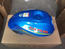 Dayang motorcycle accessories Jun leopard fuel tank DY125-51 -51H DY150-23 gasoline tank fuel tank