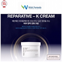 wish formula Korea K Cream Skin Resurrection Cream