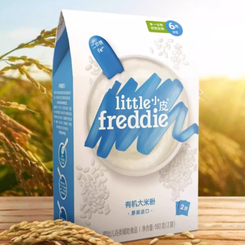 小皮婴幼儿有机高铁米粉宝宝辅食初添咀嚼多样食材营养全面6个月