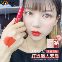 Armani Red Tube Lip Glaze Velvet Matte Liquid Black Tube Lipstick 206 405 500 415 201 Gift Box