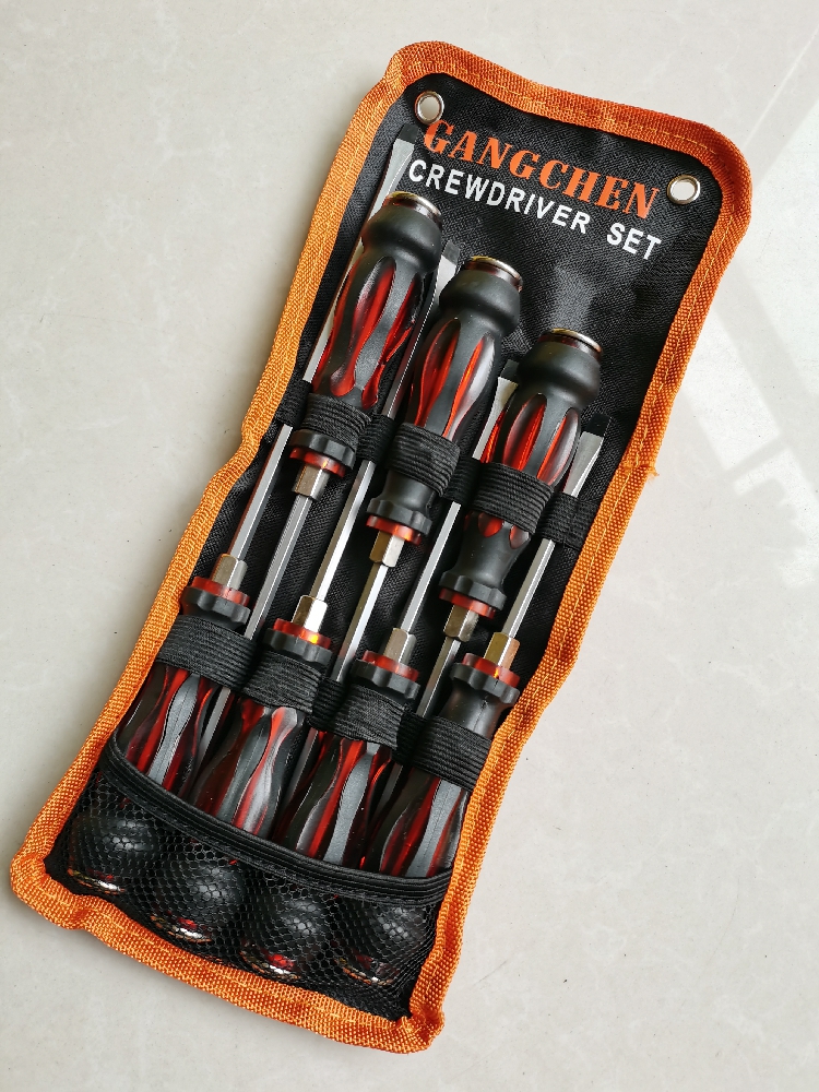 Chrome vanadium steel 7 pieces knock-in-the-heart screwdriver suit with magnetic screwdriver with magnetic screwdriver in a cross cone magnetic 