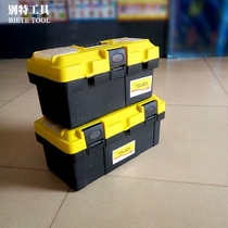 14 inch 17 inch 19 inch hardware plastic toolbox multifunctional household portable toolbox art fishing