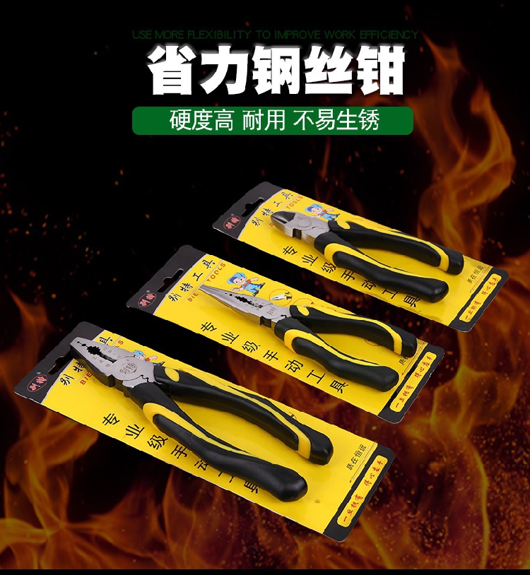 Old Tiger pincer wire pliers diagonal mouth pliers Pliers Sharp Mouth Pliers Flat Mouth Pliers 6 Inch 8 Inch Pliers Tools Multifunction