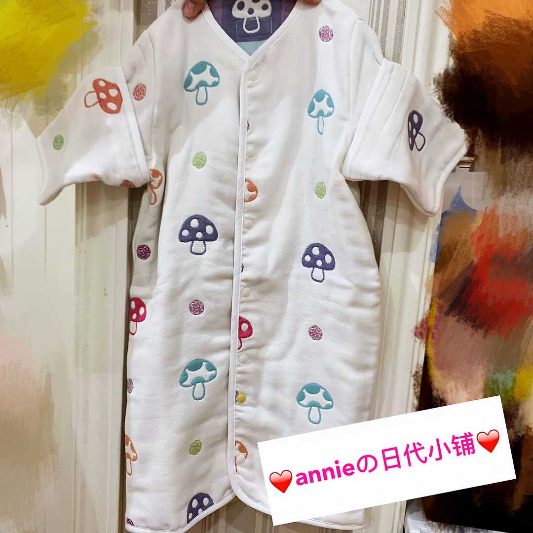 现货日本hoppetta蘑菇睡袋可拆袖纱布分腿宝宝睡袋婴儿童防踢被