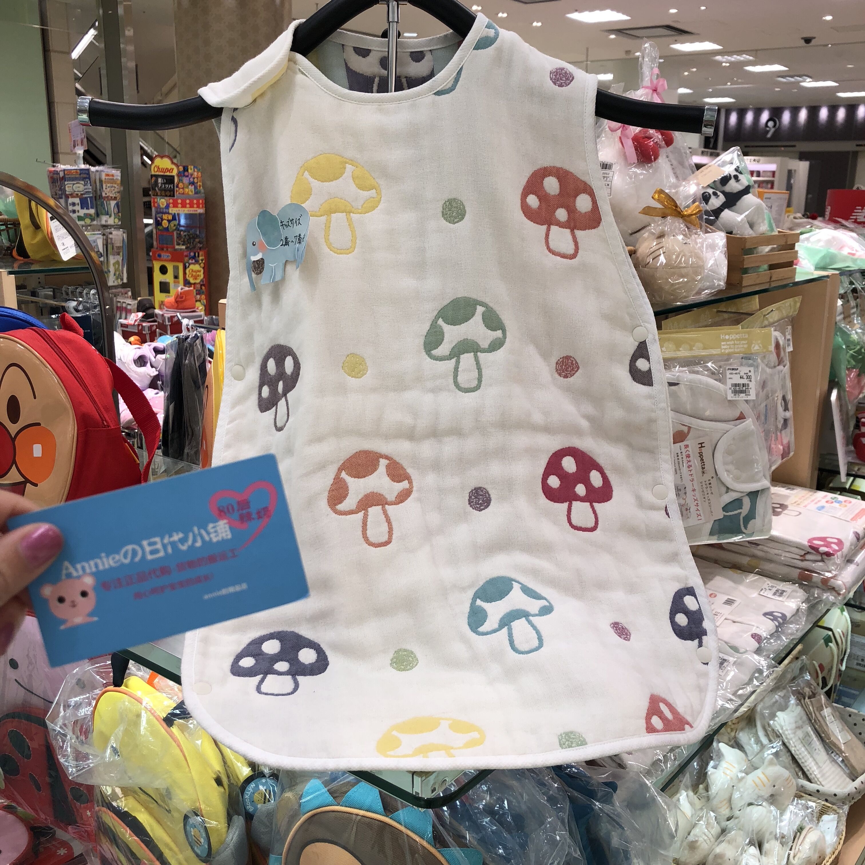 Spot] Japanese Hoppetta six-layer gauze mushroom anti-kick sleeping bag vest