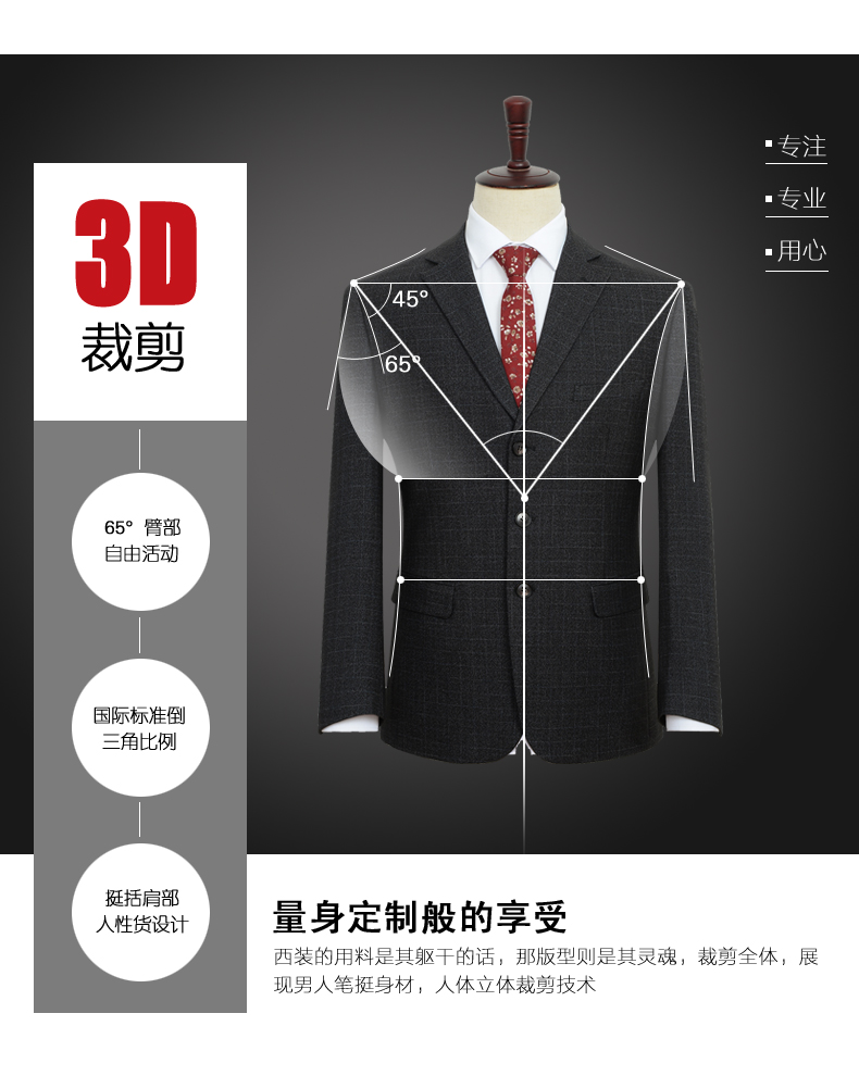 Bộ đồ vest nam trung niên đi làm chuyên nghiệp áo nam đẹp