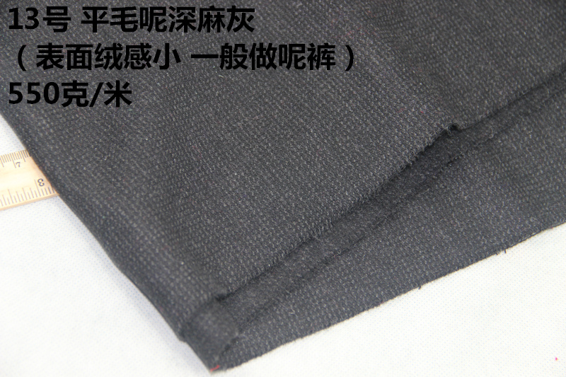 Chất liệu len Chất liệu vải mùa đông Phần dày làm bằng tay Tự làm vải chống mùa Giải phóng mặt bằng Ưu đãi đặc biệt vải nỉ cứng