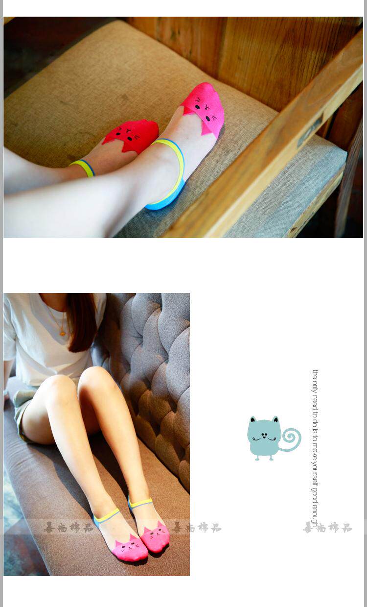 Chaussettes - collants WS0122 - Ref 756085 Image 10