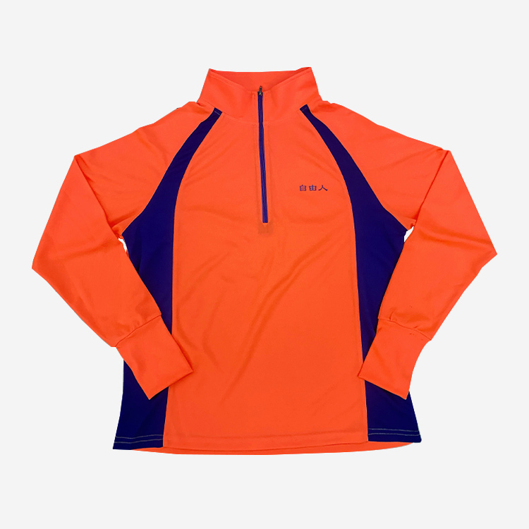 [New Quick-Drying Shirt] Freedom Long-Sleeve T-Shirt, Sports Quick-Drying, Comfortable and Breathable, Unisex, Available in Orange and Green