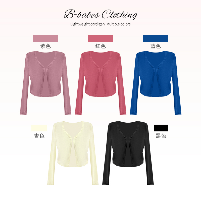 Babes【Versatile Cardigan】Plus-Size Early Spring Pure and Desirable Lazy Style Versatile Knit Cardigan for Women