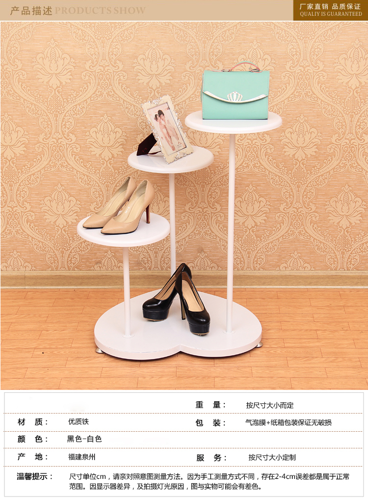 Showcase show rack rack display display shoes display in the left display show giày tầng giày sắt rèn giá giày dép